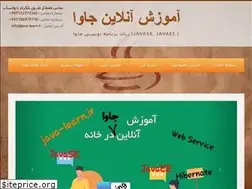 Sites similar to java-learn.ir