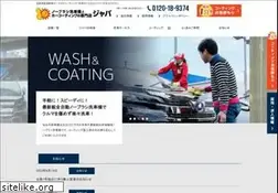 Sites similar to java-style.com