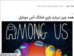 Sites similar to javabbazi.ir