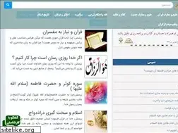 Sites similar to javabcity.ir
