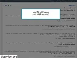 Sites similar to javabdoon.rozblog.com