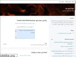 Sites similar to javablog.blogsky.com