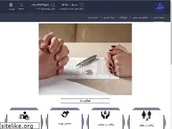Sites similar to javad-bolandi.ir
