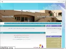 Sites similar to javaddp1.ir