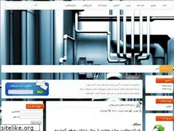 Sites similar to javadicompany.loxblog.com