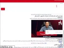 Sites similar to javaditex.com