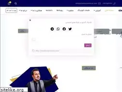Sites similar to javadnezamdoost.com