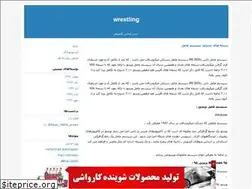 Sites similar to javadvazhgoo.blogfa.com