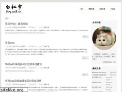Sites similar to javaee.cc