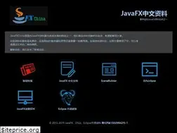 Sites similar to javafxchina.net