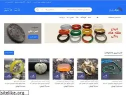 Sites similar to javaherbaran.com