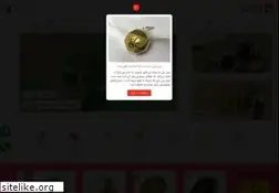 Sites similar to javaherbazar.com