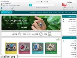 Sites similar to javaheribina.com