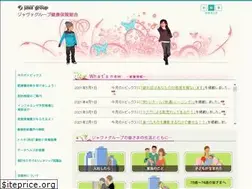 Sites similar to javakenpo.gr.jp
