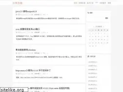 Sites similar to javalc.com