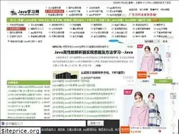 Sites similar to javalearns.com