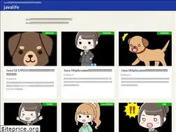 Sites similar to javalife.jp