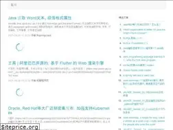 Sites similar to javamana.com