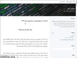 Sites similar to javan-web.blogsky.com