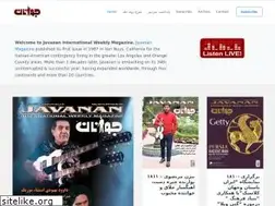 Sites similar to javanan.com