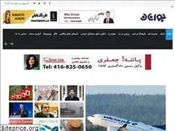 Sites similar to javanantoronto.com