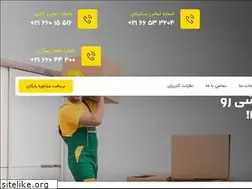 Sites similar to javanbar.com