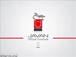 Sites similar to javanchair.com