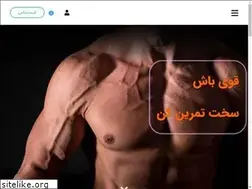 Sites similar to javaneirani.com