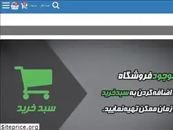 Sites similar to javanelec.com