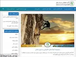 Sites similar to javanemovafagh.com