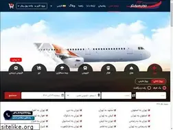 Sites similar to javanseirisar.ir