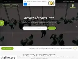 Sites similar to javanserver.com