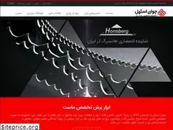 Sites similar to javansteel.com