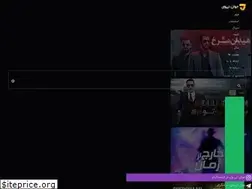 Sites similar to javantv.net