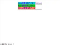 Sites similar to javareading.com