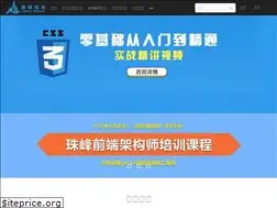 Sites similar to javascriptpeixun.cn