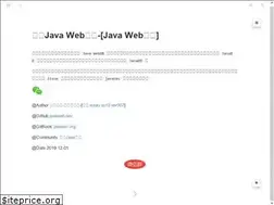 Sites similar to javasec.org