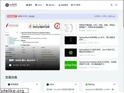 Sites similar to javastack.cn