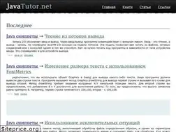 Sites similar to javatutor.net