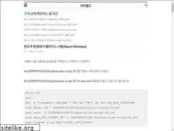Sites similar to javaworld.co.kr