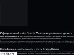 Sites similar to javaxblog.ru