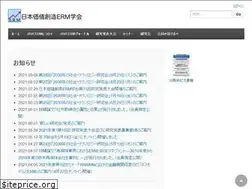 Sites similar to javcerm.org