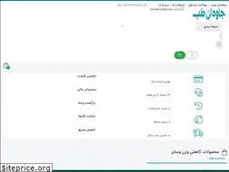 Sites similar to javdanteb.ir