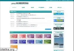 Sites similar to javea.or.jp