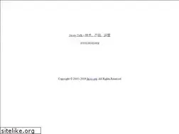 Sites similar to javey.org