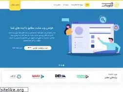 Sites similar to javidanweb.ir