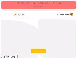 Sites similar to javidmgdm.com