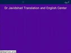 Sites similar to javidshad.com