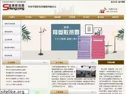 Sites similar to javilla-pattaya.com