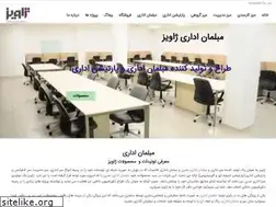 Sites similar to javizco.com